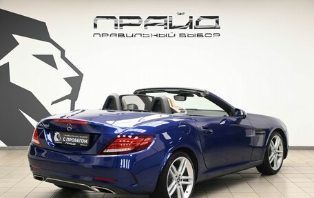 Mercedes-Benz SLC, 2017 год, 3 199 000 рублей, 4 фотография