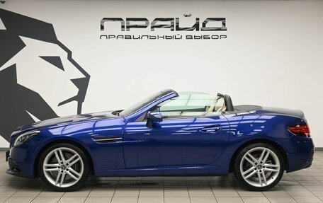 Mercedes-Benz SLC, 2017 год, 3 199 000 рублей, 10 фотография