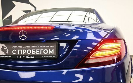 Mercedes-Benz SLC, 2017 год, 3 199 000 рублей, 12 фотография
