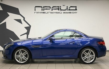 Mercedes-Benz SLC, 2017 год, 3 199 000 рублей, 8 фотография