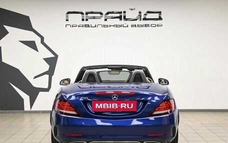 Mercedes-Benz SLC, 2017 год, 3 199 000 рублей, 6 фотография