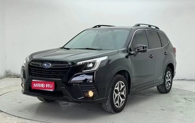 Subaru Forester, 2022 год, 2 790 005 рублей, 1 фотография
