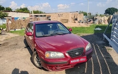 Hyundai Elantra III, 2004 год, 199 000 рублей, 1 фотография