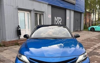 Toyota Camry, 2019 год, 2 390 000 рублей, 1 фотография