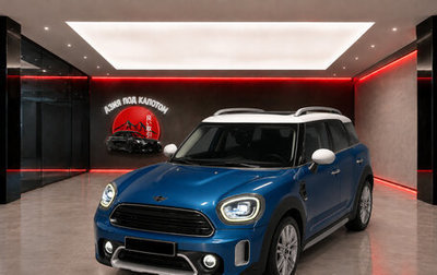 MINI Countryman II (F60), 2021 год, 1 фотография