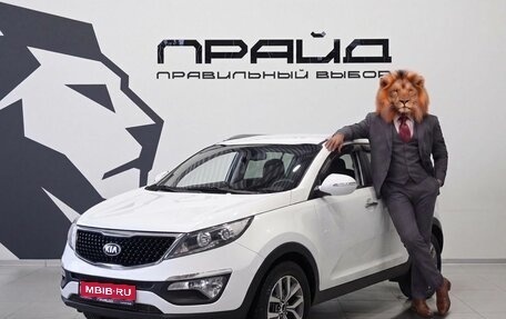 KIA Sportage III, 2014 год, 1 489 900 рублей, 1 фотография