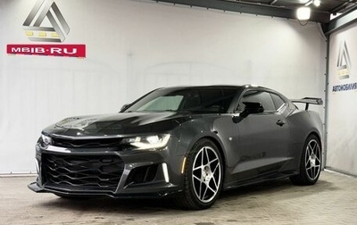Chevrolet Camaro VI, 2017 год, 2 350 000 рублей, 1 фотография