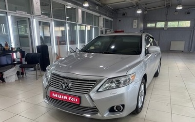 Toyota Camry, 2010 год, 1 050 000 рублей, 1 фотография