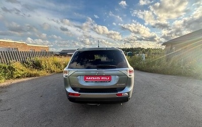 Mitsubishi Outlander III рестайлинг 3, 2012 год, 1 250 000 рублей, 1 фотография