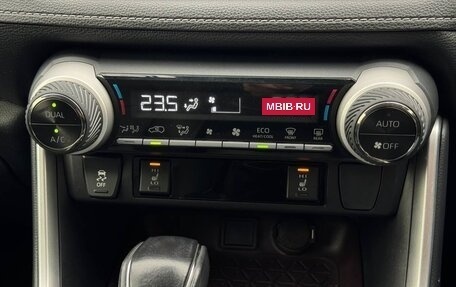 Toyota RAV4, 2019 год, 3 190 000 рублей, 19 фотография