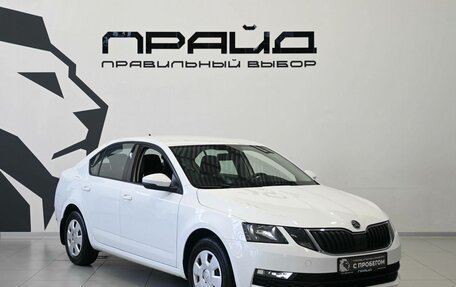 Skoda Octavia, 2019 год, 1 579 900 рублей, 6 фотография