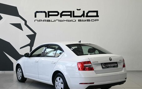 Skoda Octavia, 2019 год, 1 579 900 рублей, 7 фотография
