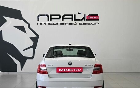 Skoda Octavia, 2019 год, 1 579 900 рублей, 5 фотография