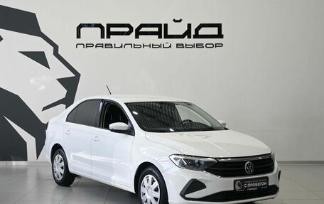 Volkswagen Polo VI (EU Market), 2021 год, 1 449 900 рублей, 6 фотография