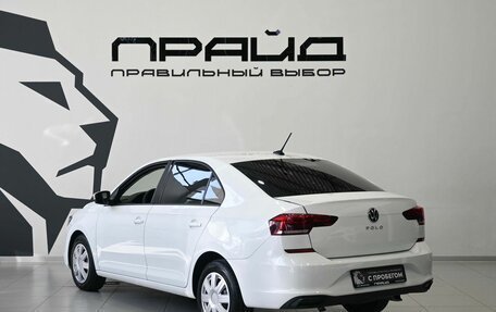Volkswagen Polo VI (EU Market), 2021 год, 1 449 900 рублей, 7 фотография