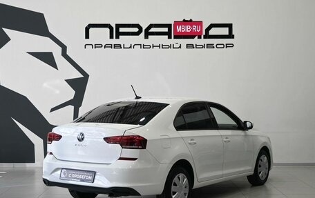 Volkswagen Polo VI (EU Market), 2021 год, 1 449 900 рублей, 4 фотография