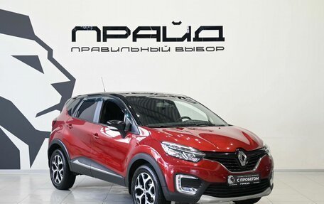 Renault Kaptur I рестайлинг, 2019 год, 1 429 900 рублей, 5 фотография