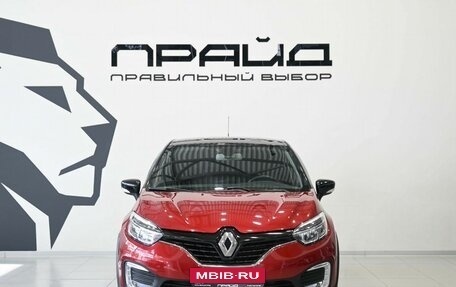 Renault Kaptur I рестайлинг, 2019 год, 1 429 900 рублей, 2 фотография