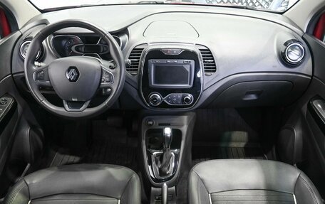 Renault Kaptur I рестайлинг, 2019 год, 1 429 900 рублей, 10 фотография