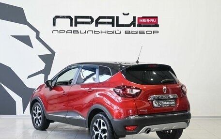 Renault Kaptur I рестайлинг, 2019 год, 1 429 900 рублей, 6 фотография