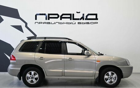 Hyundai Santa Fe Classic, 2007 год, 759 900 рублей, 8 фотография