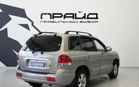 Hyundai Santa Fe Classic, 2007 год, 759 900 рублей, 4 фотография