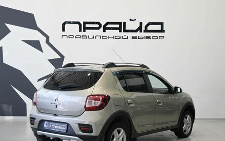 Renault Sandero II рестайлинг, 2016 год, 949 900 рублей, 3 фотография