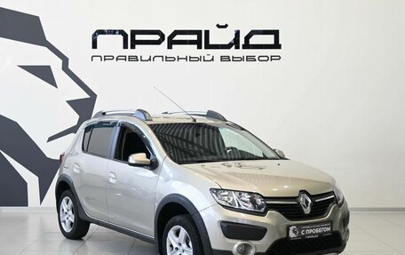 Renault Sandero II рестайлинг, 2016 год, 949 900 рублей, 5 фотография