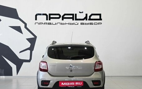 Renault Sandero II рестайлинг, 2016 год, 949 900 рублей, 4 фотография
