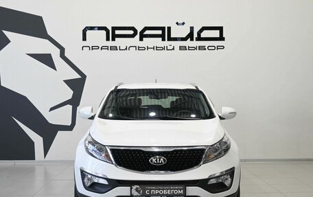 KIA Sportage III, 2014 год, 1 489 900 рублей, 3 фотография
