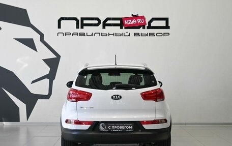 KIA Sportage III, 2014 год, 1 489 900 рублей, 5 фотография