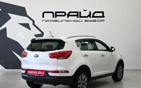 KIA Sportage III, 2014 год, 1 489 900 рублей, 4 фотография