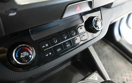 KIA Sportage III, 2014 год, 1 489 900 рублей, 19 фотография