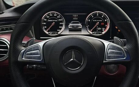 Mercedes-Benz S-Класс AMG, 2015 год, 6 800 000 рублей, 9 фотография