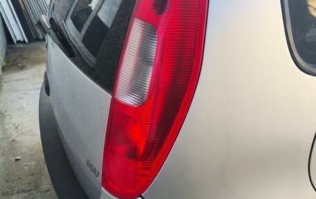 Mitsubishi Colt VI рестайлинг, 2006 год, 211 000 рублей, 5 фотография
