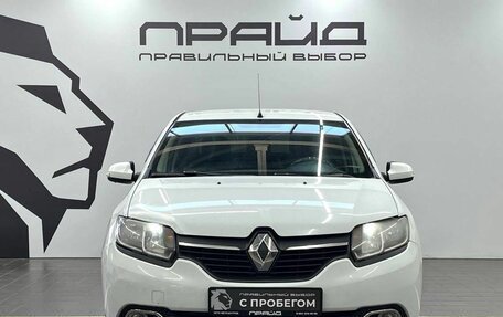 Renault Logan II, 2016 год, 559 900 рублей, 2 фотография