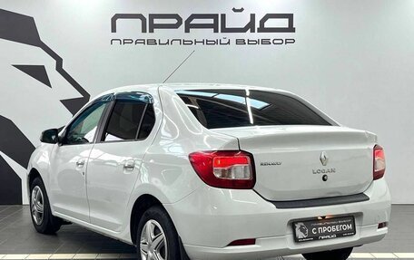 Renault Logan II, 2016 год, 559 900 рублей, 6 фотография