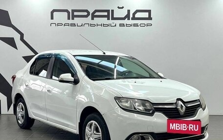 Renault Logan II, 2016 год, 559 900 рублей, 3 фотография