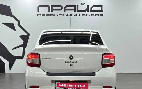Renault Logan II, 2016 год, 559 900 рублей, 5 фотография