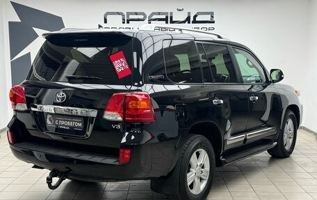 Toyota Land Cruiser 200, 2014 год, 5 250 000 рублей, 5 фотография