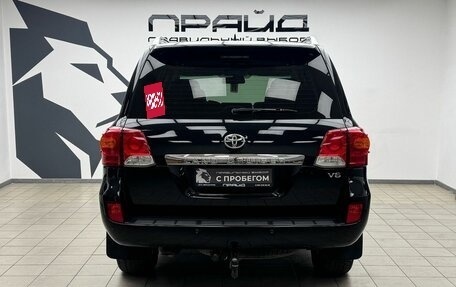 Toyota Land Cruiser 200, 2014 год, 5 250 000 рублей, 6 фотография