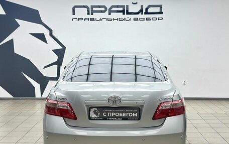 Toyota Camry, 2008 год, 1 020 000 рублей, 4 фотография