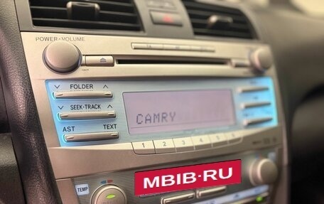 Toyota Camry, 2008 год, 1 020 000 рублей, 10 фотография