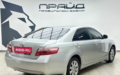 Toyota Camry, 2008 год, 1 020 000 рублей, 3 фотография