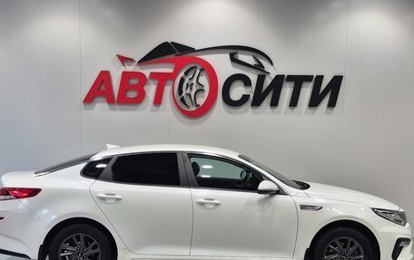 KIA Optima IV, 2018 год, 1 399 900 рублей, 8 фотография