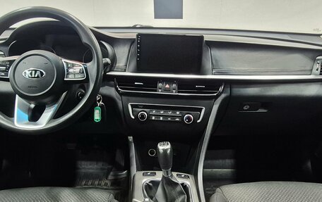 KIA Optima IV, 2018 год, 1 399 900 рублей, 10 фотография