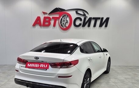KIA Optima IV, 2018 год, 1 399 900 рублей, 7 фотография