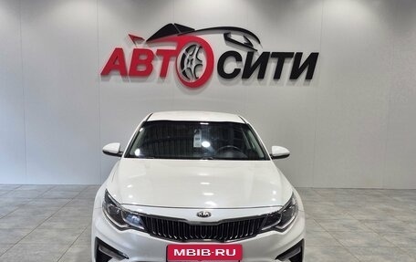 KIA Optima IV, 2018 год, 1 399 900 рублей, 2 фотография