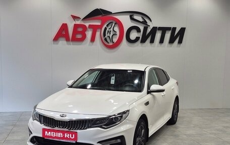 KIA Optima IV, 2018 год, 1 399 900 рублей, 3 фотография