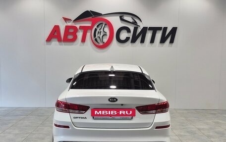 KIA Optima IV, 2018 год, 1 399 900 рублей, 6 фотография